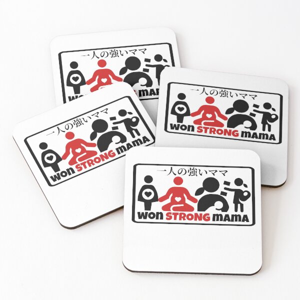 Item preview, WON STRONG MAMA 一人の強いママ designed and sold by NiB-Tshirts.