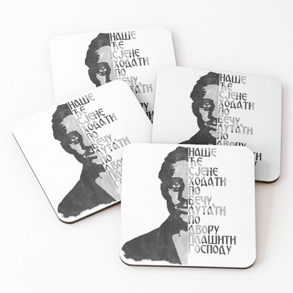 Item preview, Gavrilo Princip 2[Принцип мајица] designed and sold by TinThor.