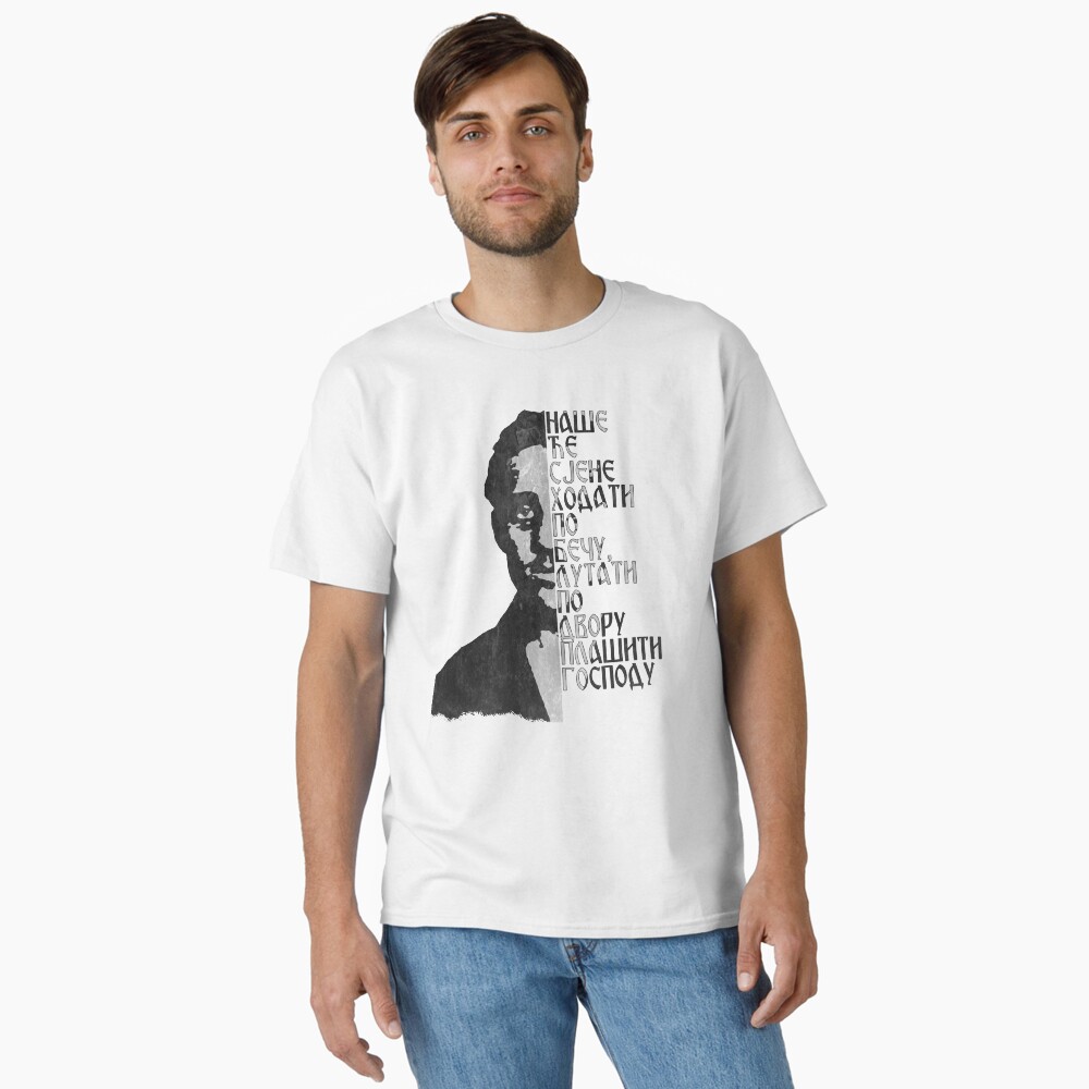 Item preview, Classic T-Shirt designed and sold by TinThor.