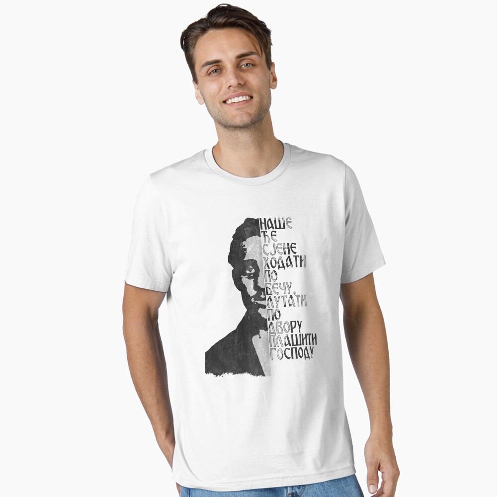 Item preview, Essential T-Shirt designed and sold by TinThor.