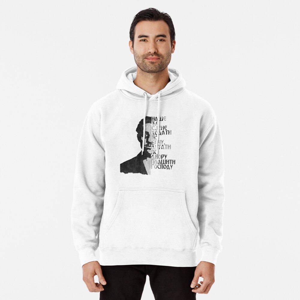 Item preview, Pullover Hoodie designed and sold by TinThor.