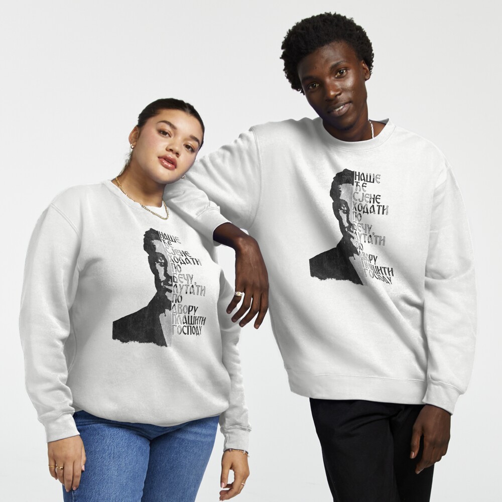 Item preview, Pullover Sweatshirt designed and sold by TinThor.