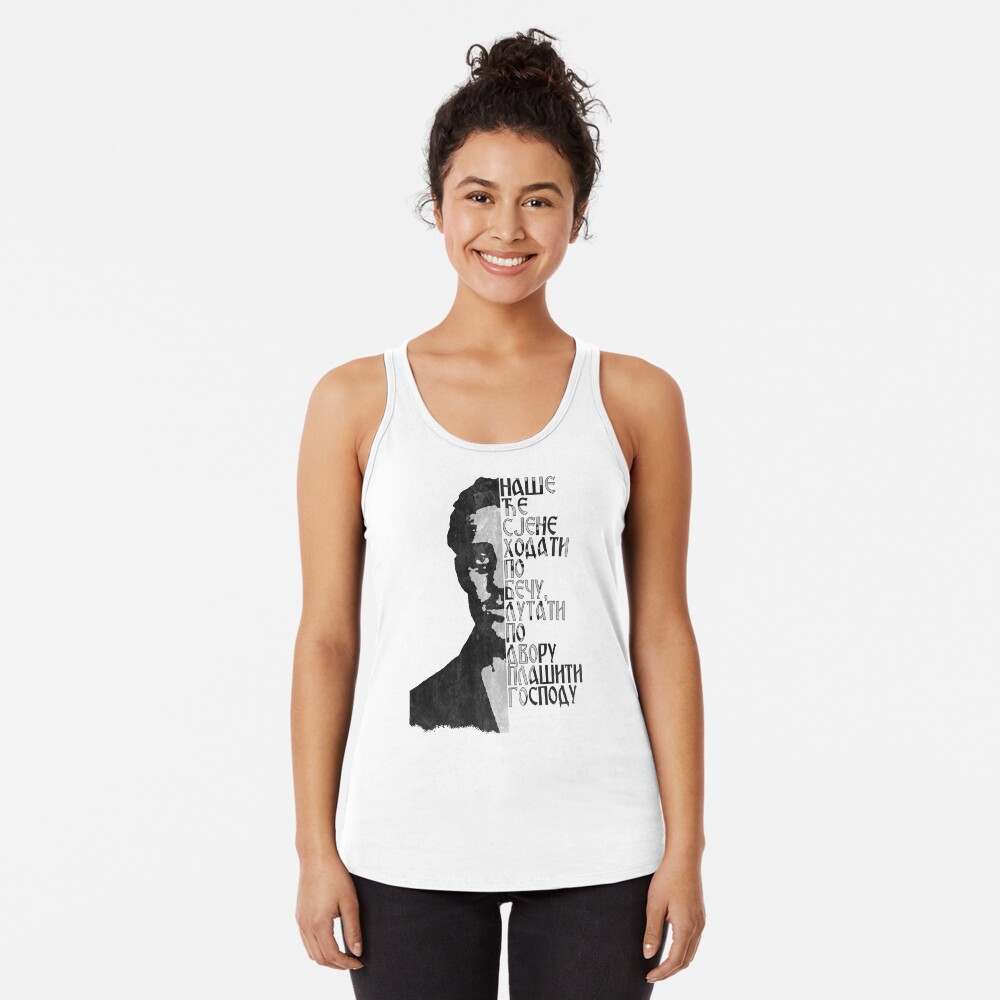 Item preview, Racerback Tank Top designed and sold by TinThor.