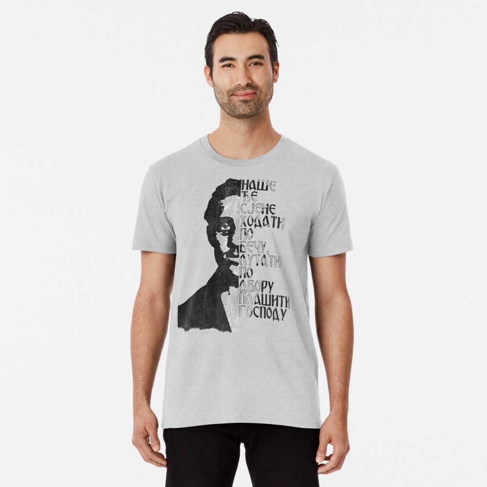 Item preview, Premium T-Shirt designed and sold by TinThor.