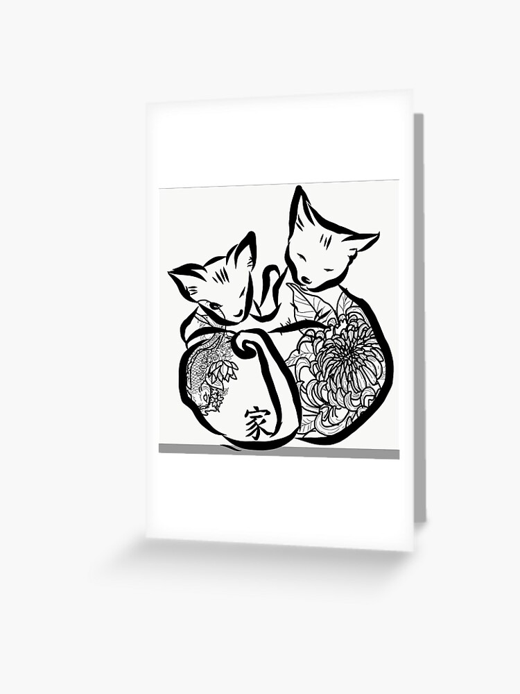 Wynter And Janet Monmon Cat Tattoo Design Greeting Card By Hazelmckinnon Redbubble