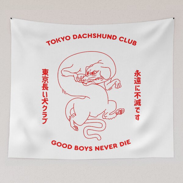 Item preview, Tokyo Dachshund club designed and sold by pikkuraila.