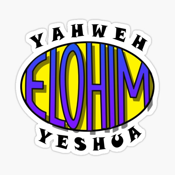 Item preview, Yahweh Elohim Yeshua designed and sold by Lisa Hersee.