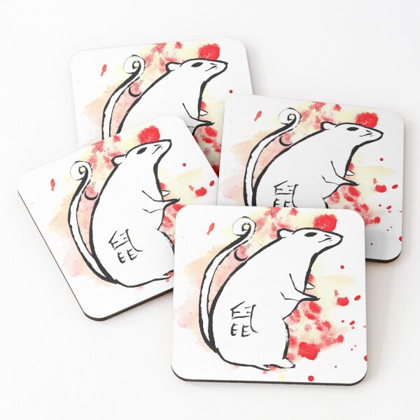 Item preview, Rat - Chinese Zodiac 生肖 designed and sold by baudrillier.