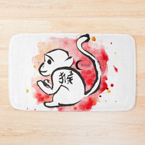 Item preview, Monkey - Chinese Zodiac 生肖 designed and sold by baudrillier.