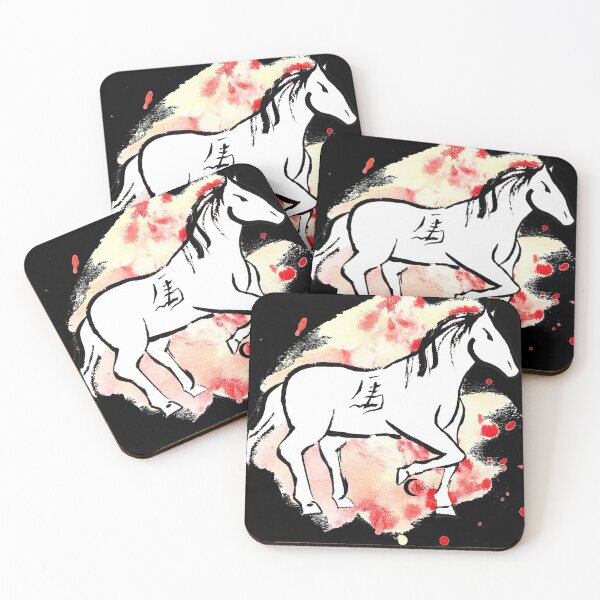 Item preview, Horse - Chinese Zodiac 生肖 designed and sold by baudrillier.