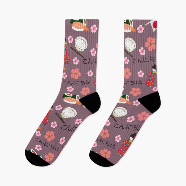 Item preview,  Japanese Style designed and sold by HikaryChan.