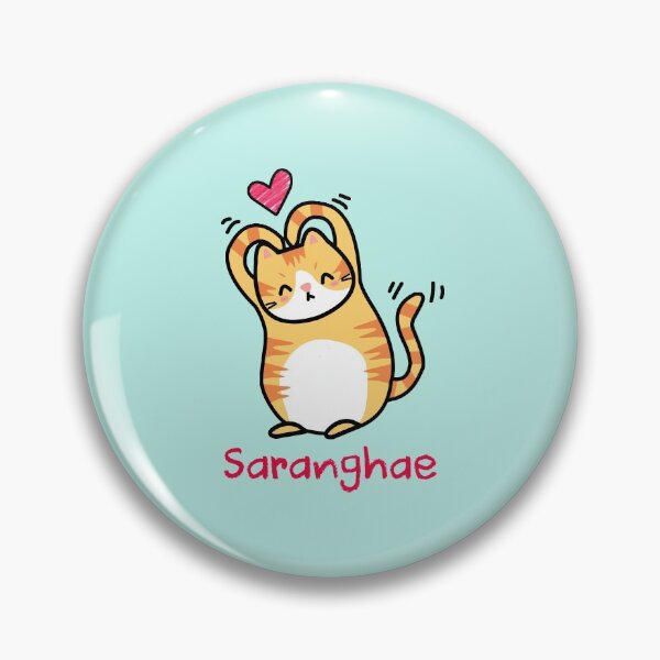 Artikelvorschau, Saranghae Cat entworfen und verkauft von LilFurKids.