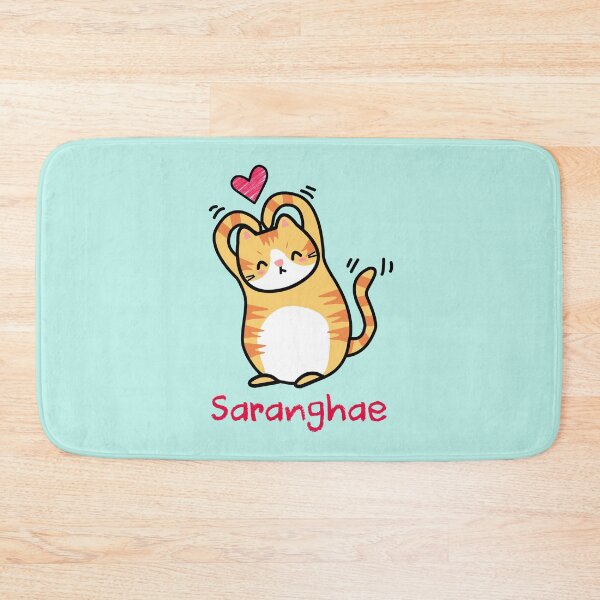 Item preview, Saranghae Cat designed and sold by LilFurKids.
