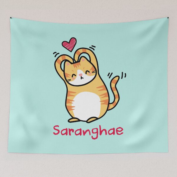 Item preview, Saranghae Cat designed and sold by LilFurKids.