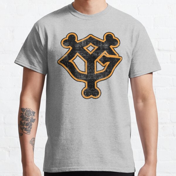 Item preview, Yomiuri designed and sold by WiseApples.