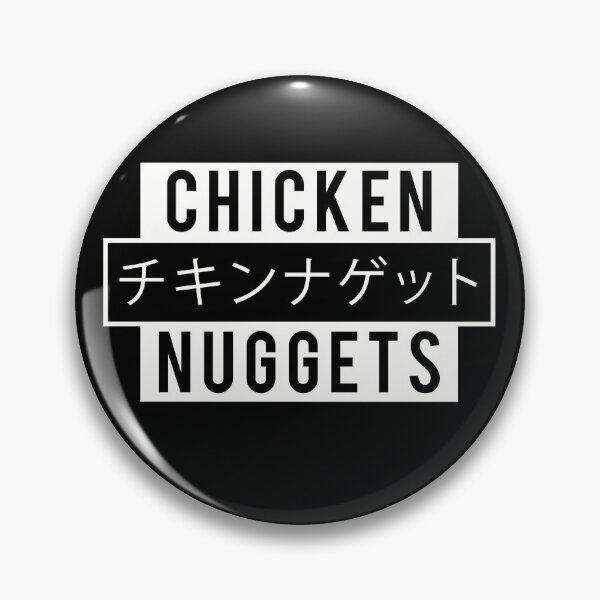 Item preview, Aesthetic Vaporwave Chicken Nuggets Gift with Japanese Text design designed and sold by D-C-Designs.