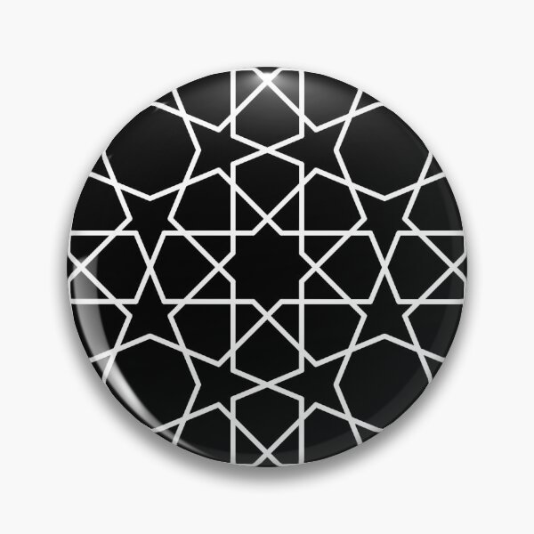 Item preview, Design 201 from Islamic Geometric Design by Eric Broug by Thames & Hudson designed and sold by Rupert Russell.