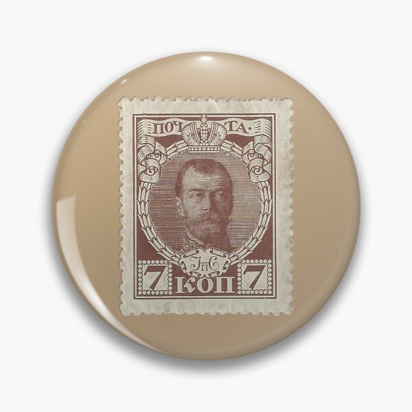 Item preview, old Russian stamp designed and sold by Julia Rudens.