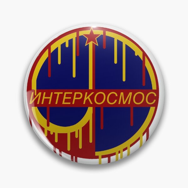 Item preview, Russian Retro Intercosmos Cosmonaut Space Program Logo designed and sold by AidanMDesigns.