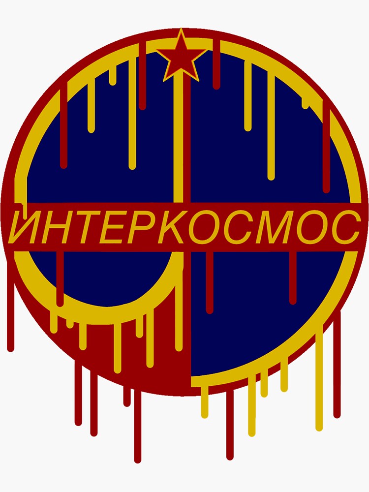 "Russian Retro Intercosmos Cosmonaut Space Program Logo" Sticker for