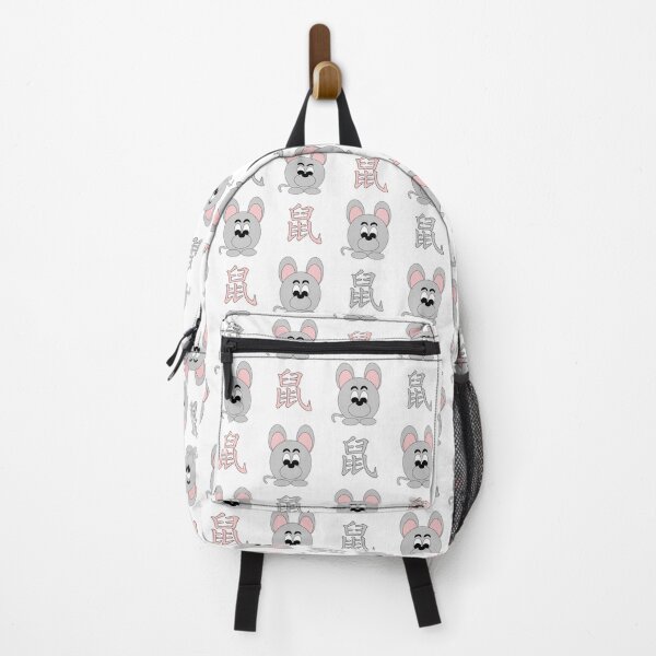 2020 - chinese year of the rat Backpack