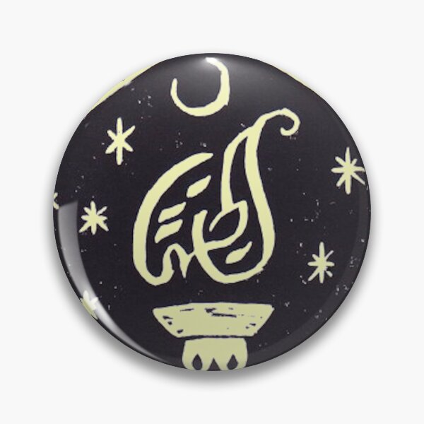 Item preview, al-Jinni (black with light fill) designed and sold by StefanMarkos.