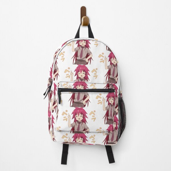 itadaki Seieki Backpack