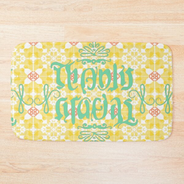 Item preview, Ambigram-Handmade-Thanks/Gracias on yellow tiles designed and sold by Eejee-SK.