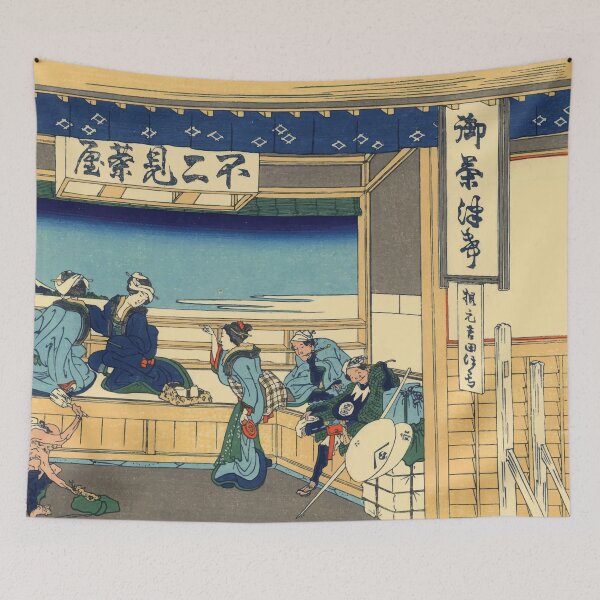 Item preview, Katsushika Hokusai | Yoshida at Tokaido designed and sold by badguyduh.