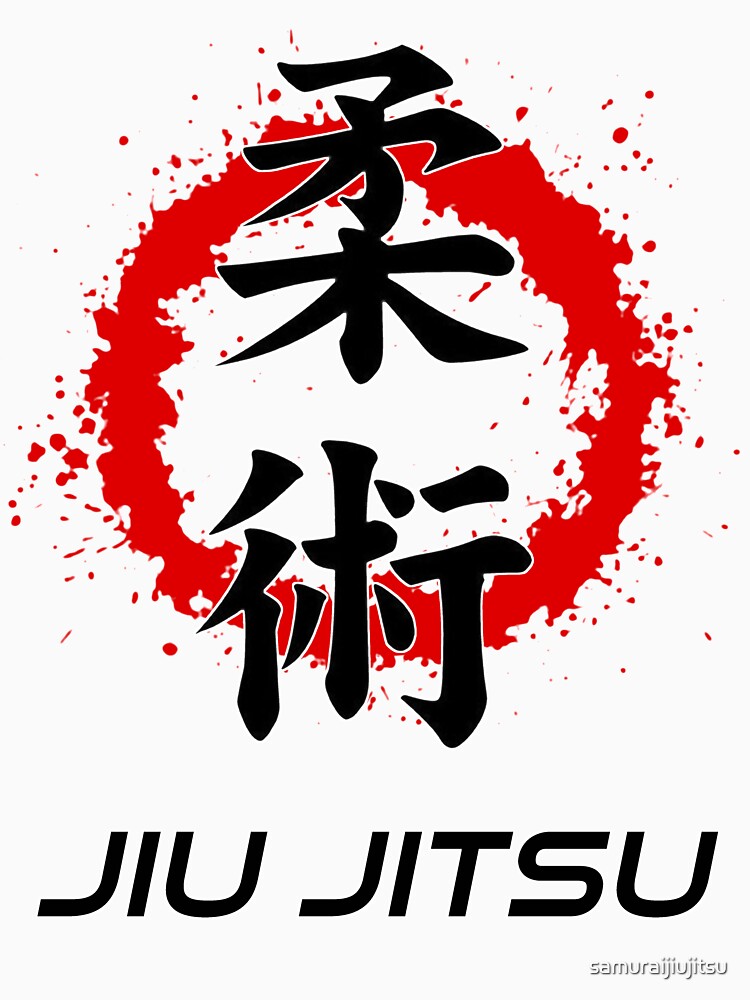 Discover Jiu Jitsu Kanji T-Shirt Unisex