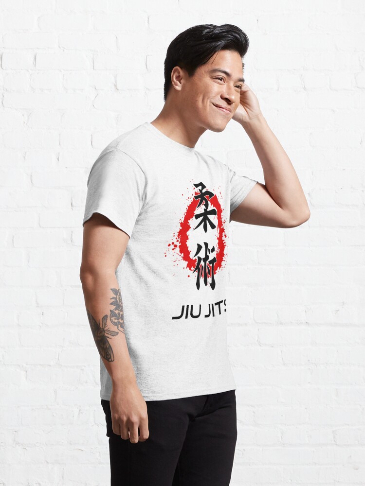 Discover Jiu Jitsu Kanji T-Shirt Unisex