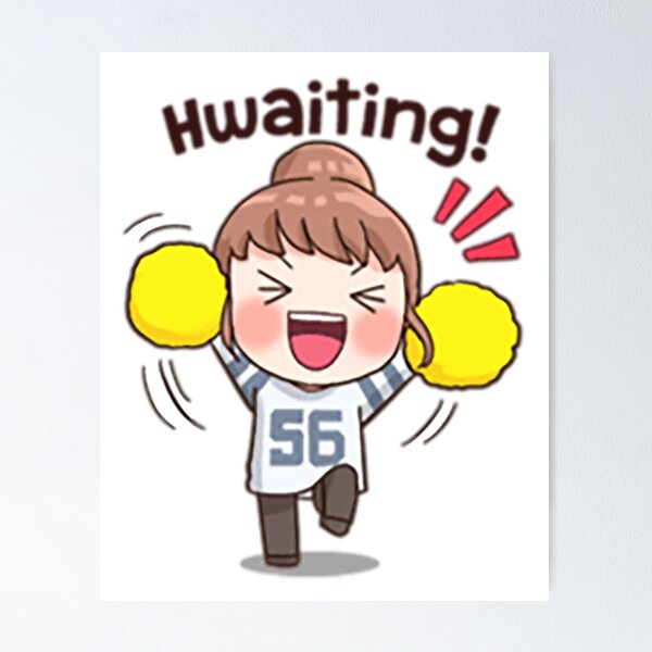 Cute Speech Bubble Vector Hd Images, Hwaiting Korean Speech Bubble Fighting,  Hwaiting, Fighting In Korean, Fighting PNG Image For Free Download