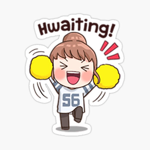 Fighting - Korean Hwaiting - Motivation' Sticker