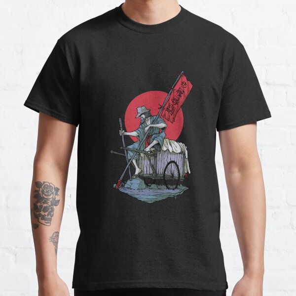 zusammen bestellen und Versandkosten sparen. Classic T-Shirt