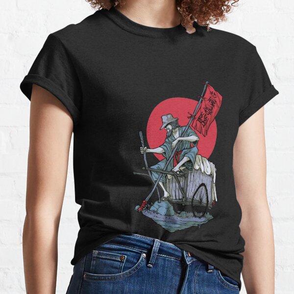 zusammen bestellen und Versandkosten sparen. Classic T-Shirt
