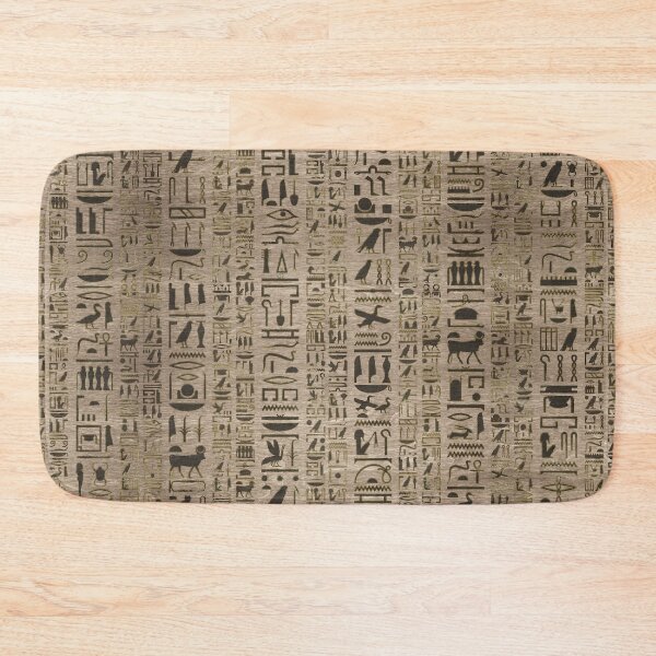 Item preview, Egyptian hieroglyphs on wooden texture designed and sold by Nartissima.