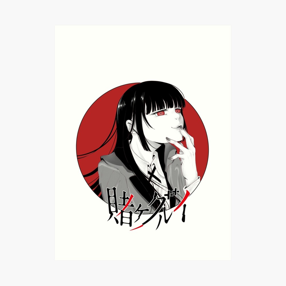 Jabami Yumeko - kakegurui