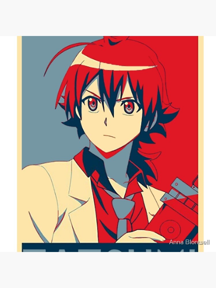 Tatsumi (Akame Ga Kill!) - Incredible Characters Wiki