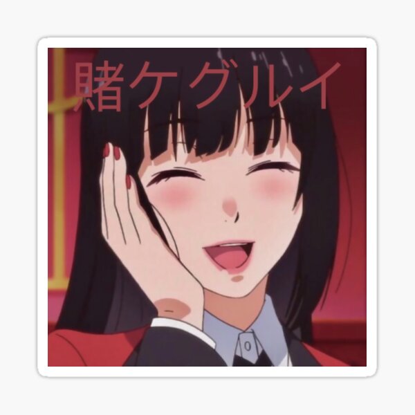 Item preview, Anime / Manga Kakegurui Yumeko Jabami designed and sold by Cherry-Chan.