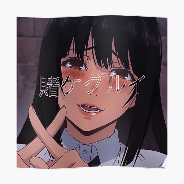 Anime / Manga Kakegurui Yumeko Jabami Poster