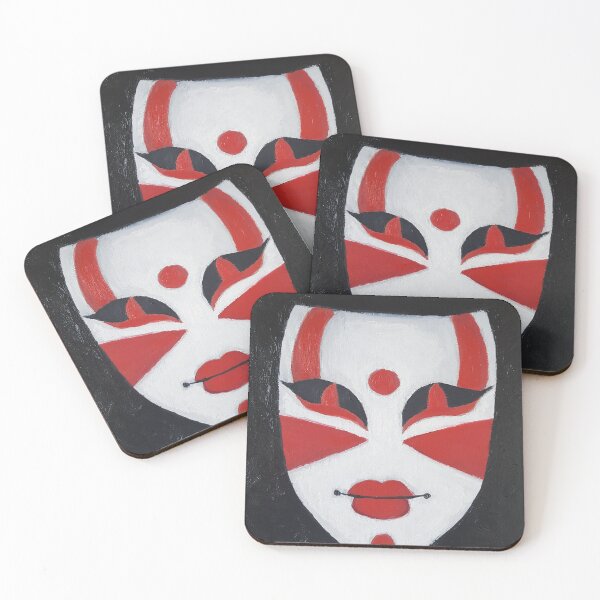 Item preview, Kabuki  mask  designed and sold by DeliMil.