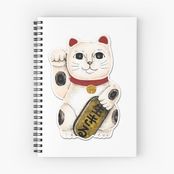 Item preview, Lucky Cat Ikiru designed and sold by ikiruteahouse.