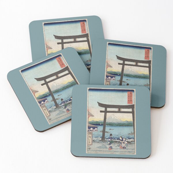 Item preview, Gateway To Enoshima In Sagami - Hiroshige Ando - 1858 - woodcut designed and sold by CrankyOldDude.