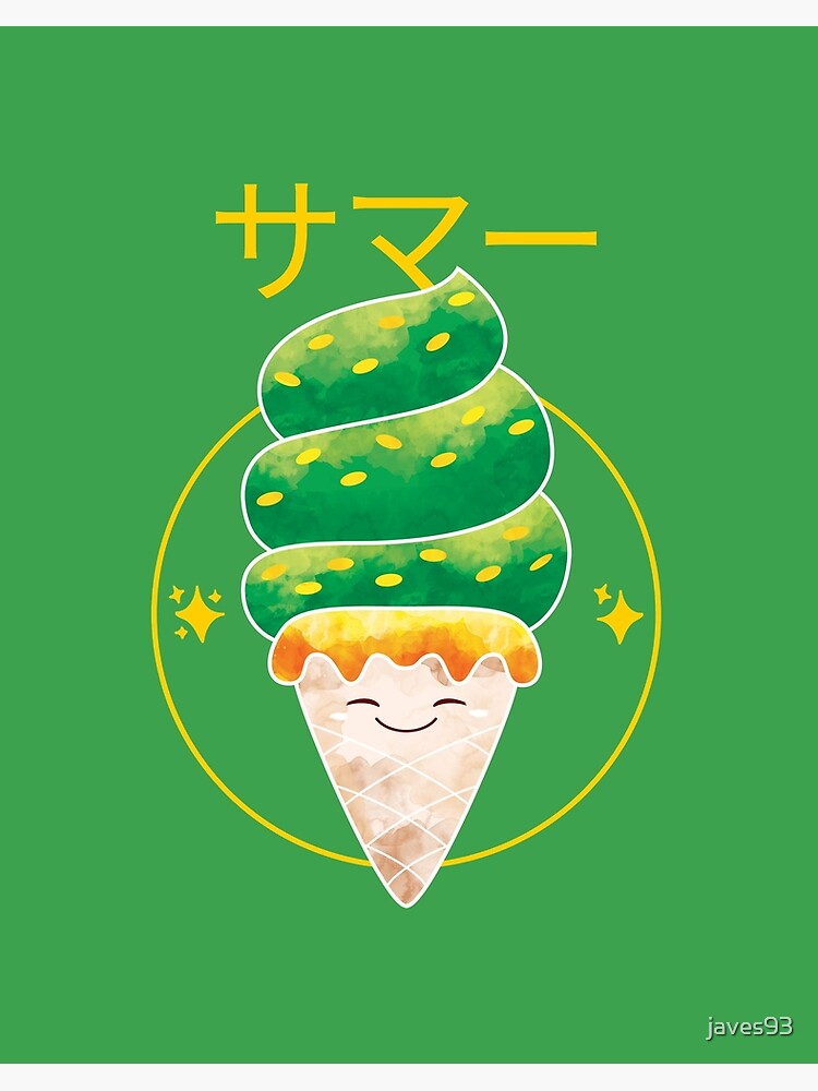 Japanese Cute Matcha Ice Cream Kawaii Green Tea Soft Serve Baby Cartoon Art Board Print By Javes93 Redbubble