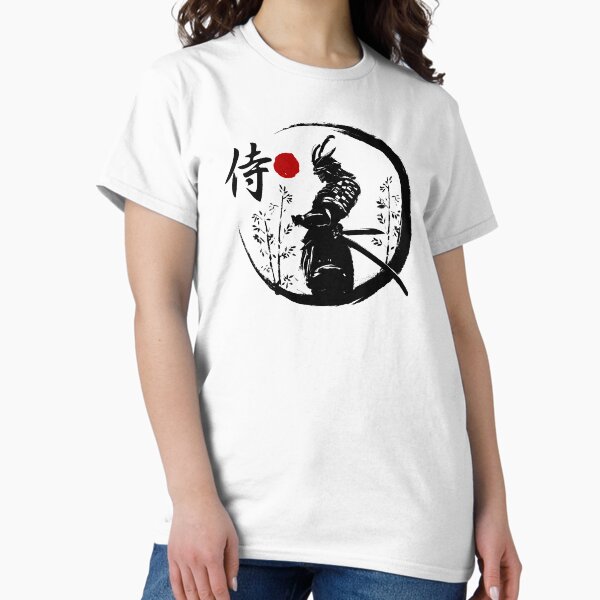 Item preview, Samurai Warrior designed and sold by FantasySkyArt.