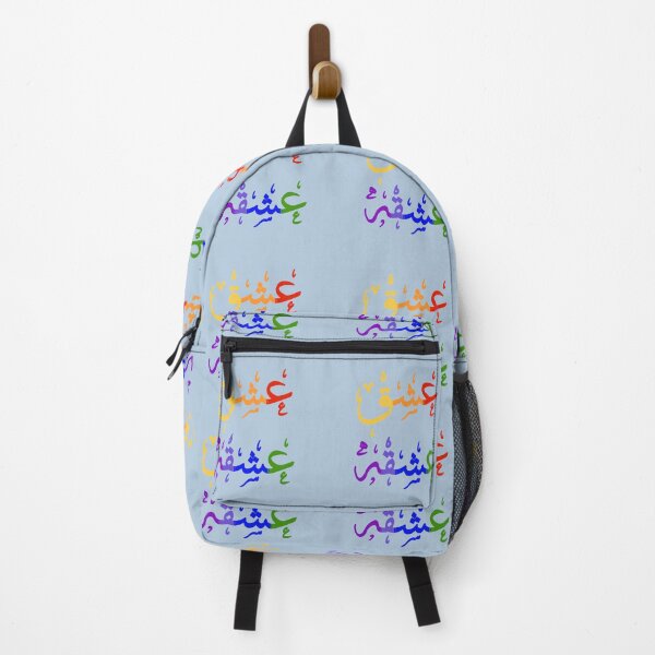 Item preview, Love Is Love Farsi designed and sold by Moojan Azar.