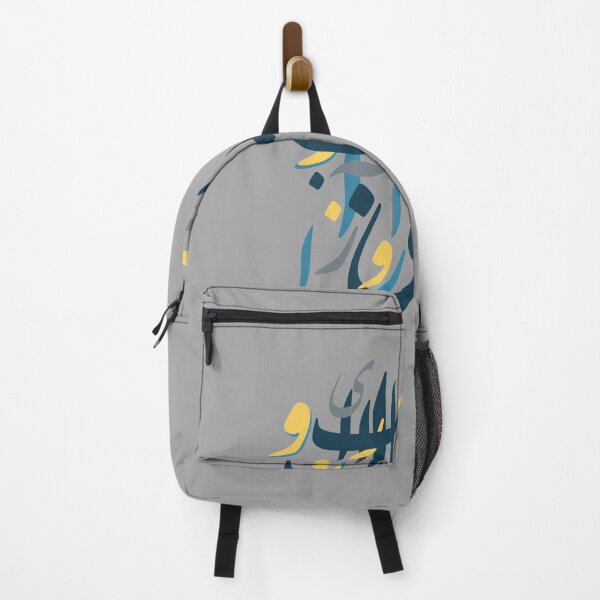 Item preview, Hope designed and sold by Moojan Azar.