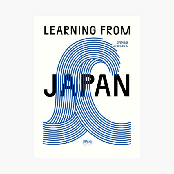 Learning from Japan Exhibition Art Print