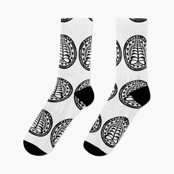 Aperçu de l'œuvre Aya | Ghana Adinkra Symbols | (Blanc) créée et vendue par TheHouseof.