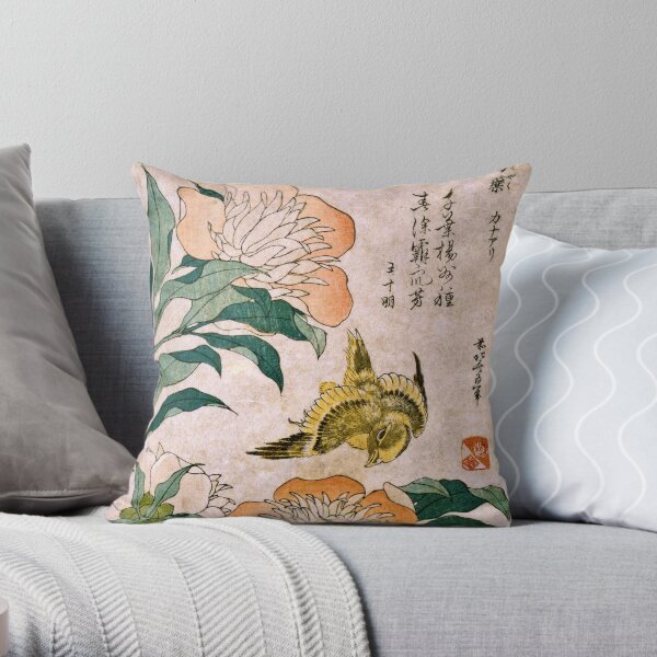 Hokusai Katsushika - Peony And Canary Throw Pillow